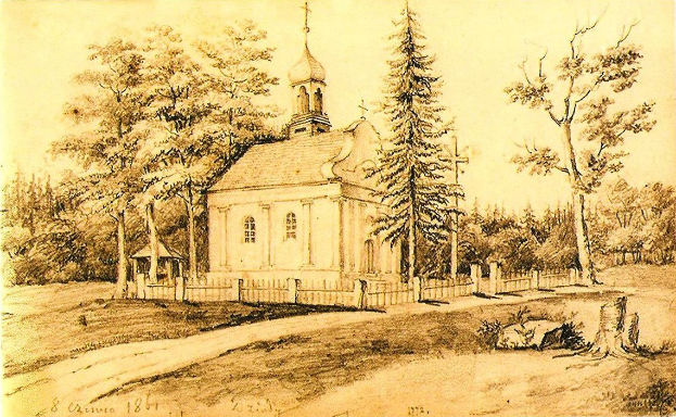 Eine kleine, weiße Kirche mit einem Turm und einem Kreuz, umgeben von einem Zaun und hohen Bäumen auf einem Feld, beschriftet mit "Kirche der Fürbitte an der Nerl"