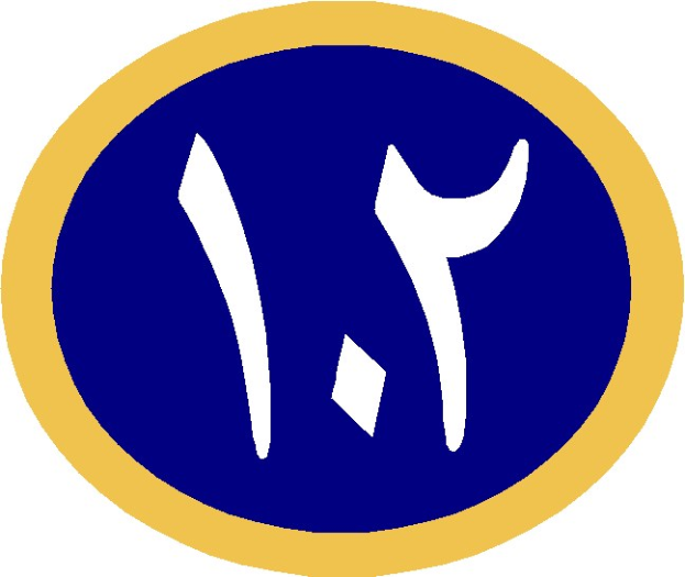 Blau-gelbes Rundlogo mit weißem Hintergrund, das eine weiße Silhouette einer Person mit ausgebreiteten Armen in weißem Hemd und blauen Jeans zeigt, die von gelb umrandet ist.