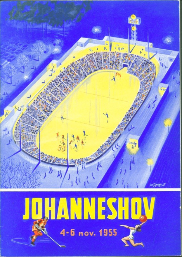 Plakat für ein Hockey-Spiel in Johannesburg 1955 mit einem vollen Stadion, Bäumen und Lichtern, begleitet von Text und Zahlen.