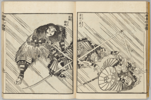 Ein aufgeschlagenes Buch mit einem hellblauen Hintergrund zeigt eine Zeichnung eines Samurai in traditioneller japanischer Rüstung, Helm und mit einem Schwert in der Hand, der in einer Verteidigungsstellung steht.