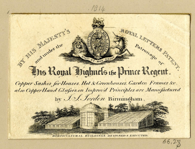 Alte Visitenkarte mit 'The Royal Highmills of the Prince Regent' und einem Bild eines Gebäudes und Bäume sowie einem Logo.