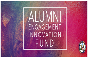 Ein Plakat mit "Alumni Engagement Innovation Fund" in fetter schwarzer Schrift auf einem wei├čen Hintergrund, das das Logo des Fonds unten rechts zeigt.